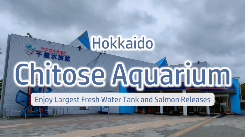Hokkaido Chitose Aquarium