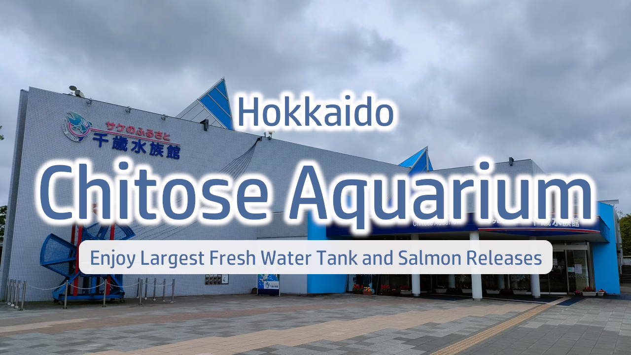 Hokkaido Chitose Aquarium